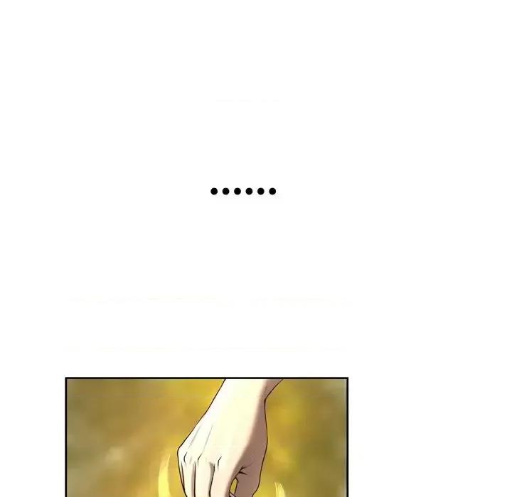 变身面膜 变脸-第 5 话 第36页
