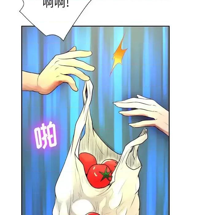 变身面膜 变脸-第 6 话 第68页