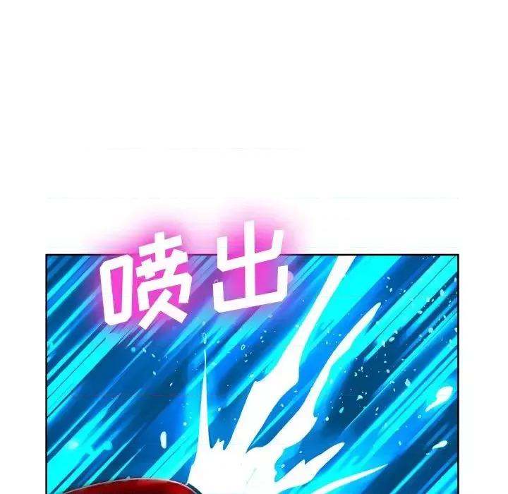 变身面膜 变脸-第 7 话 第32页