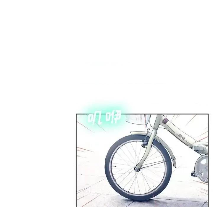 变身面膜 变脸-第 10 话 第51页