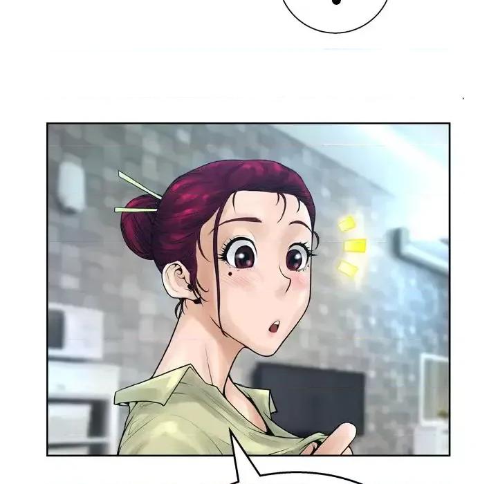 变身面膜 变脸-第 11 话 第21页