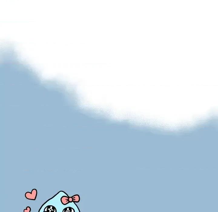 变身面膜 变脸-第 11 话 第42页