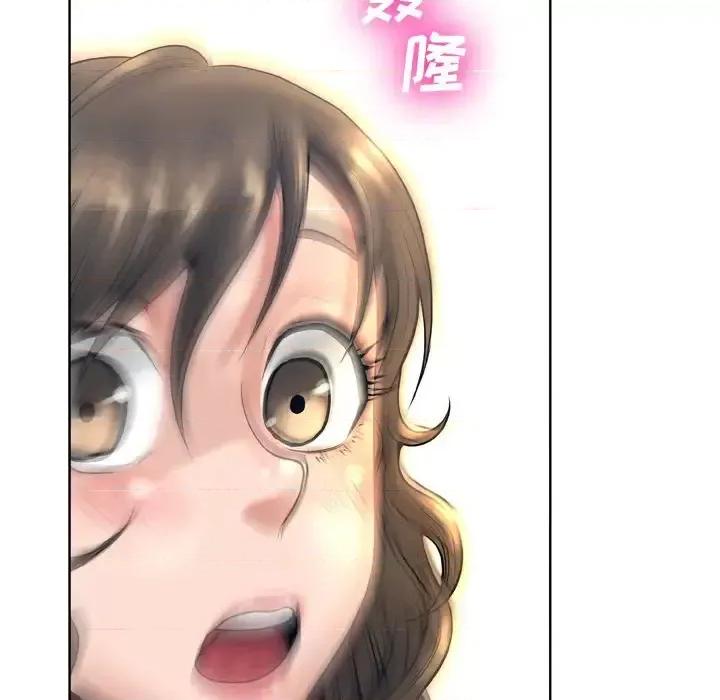 变身面膜 变脸-第 13 话 第37页