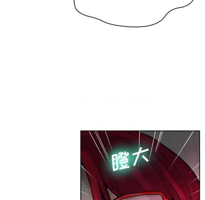 变身面膜 变脸-第 13 话 第49页