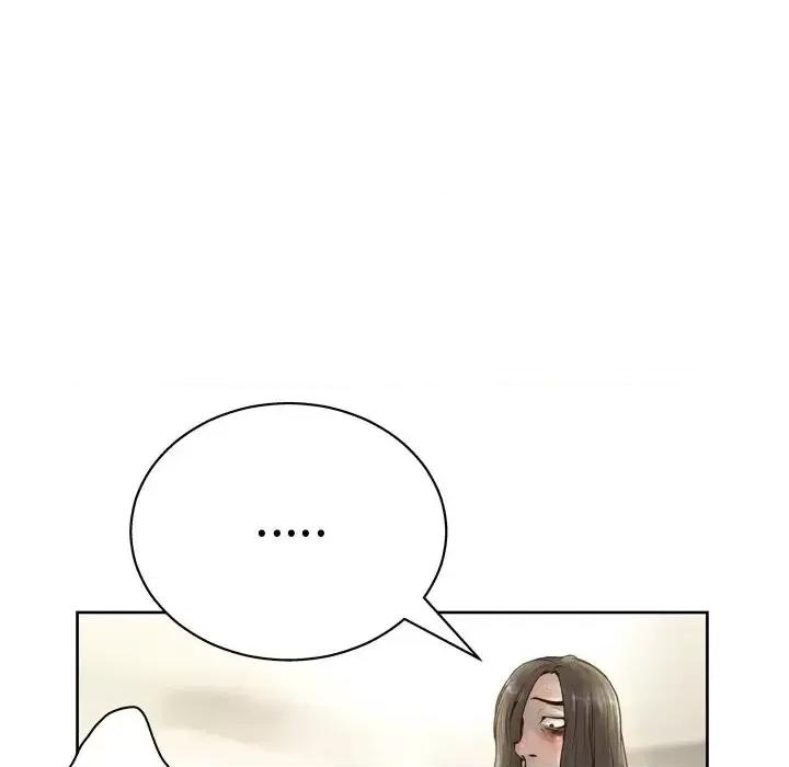 变身面膜 变脸-第 14 话 第8页