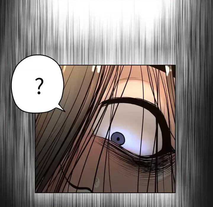 变身面膜 变脸-第 14 话 第137页
