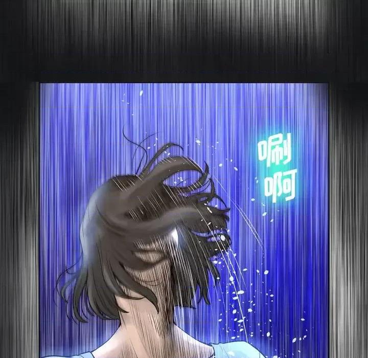 变身面膜 变脸-第 14 话 第138页