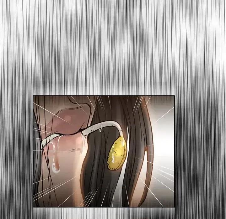 变身面膜 变脸-第 15 话 第12页