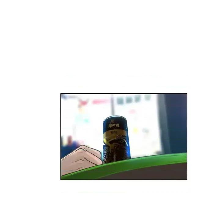变身面膜 变脸-第 17 话 第54页