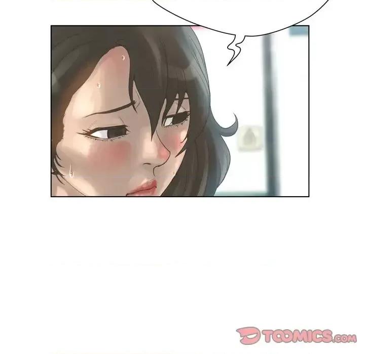 变身面膜 变脸-第 17 话 第57页
