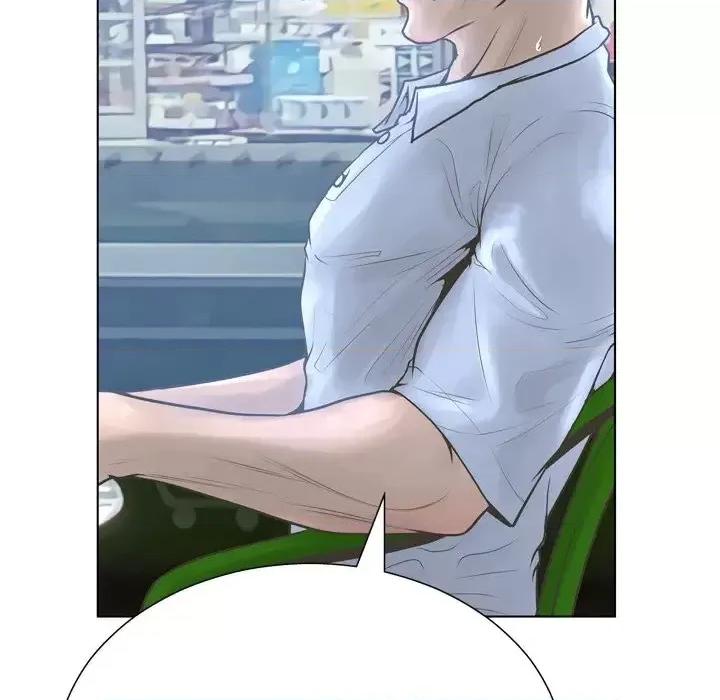 变身面膜 变脸-第 17 话 第67页