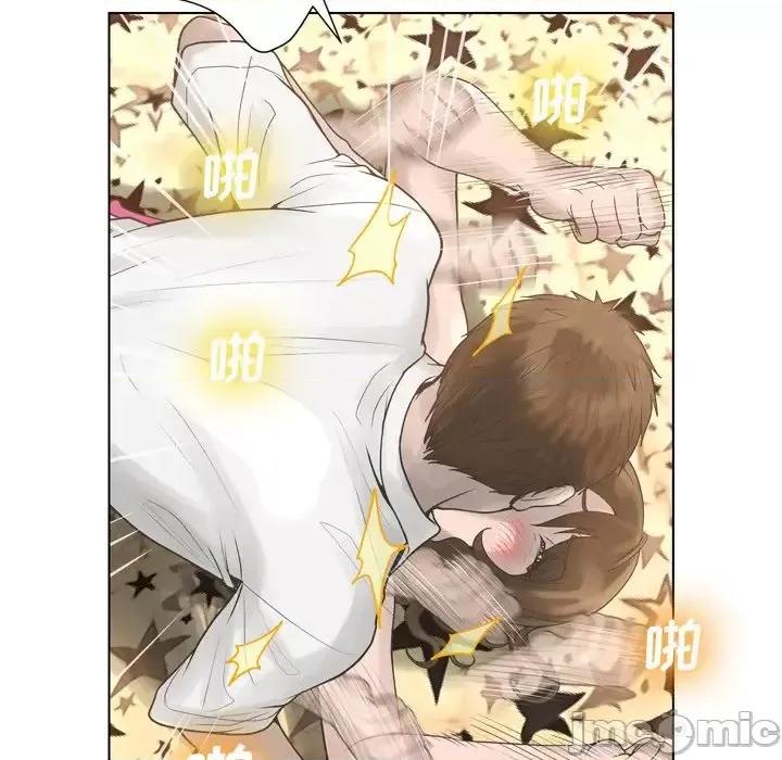 变身面膜 变脸-第 17 话 第100页