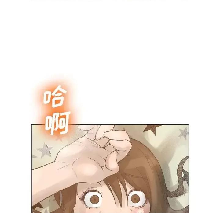 变身面膜 变脸-第 18 话 第124页