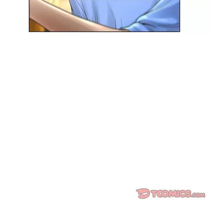变身面膜 变脸-第 20 话 第123页