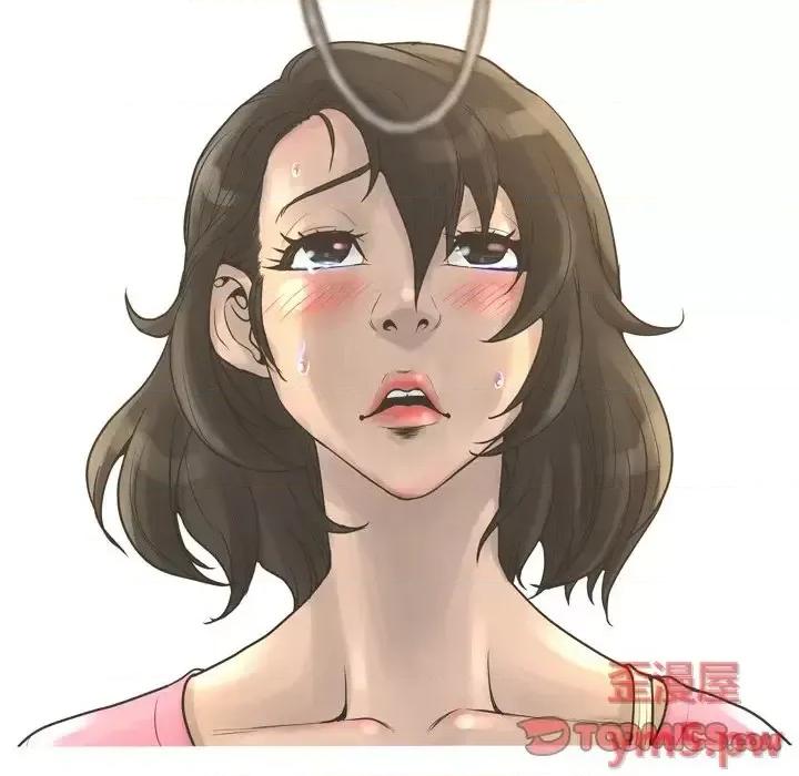 变身面膜 变脸-第 21 话 第21页