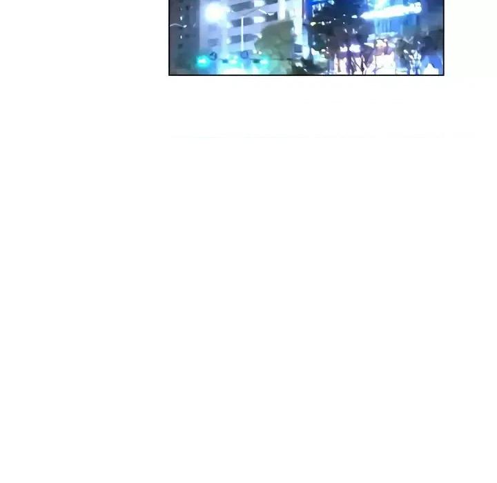 变身面膜 变脸-第 21 话 第132页