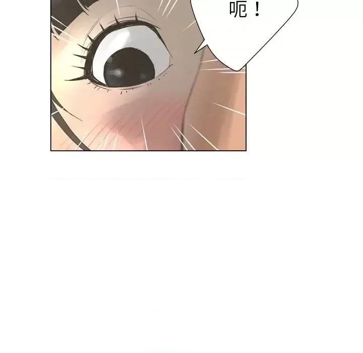 变身面膜 变脸-第 22 话 第64页