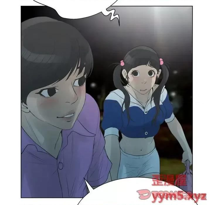 变身面膜 变脸-第 22 话 第129页