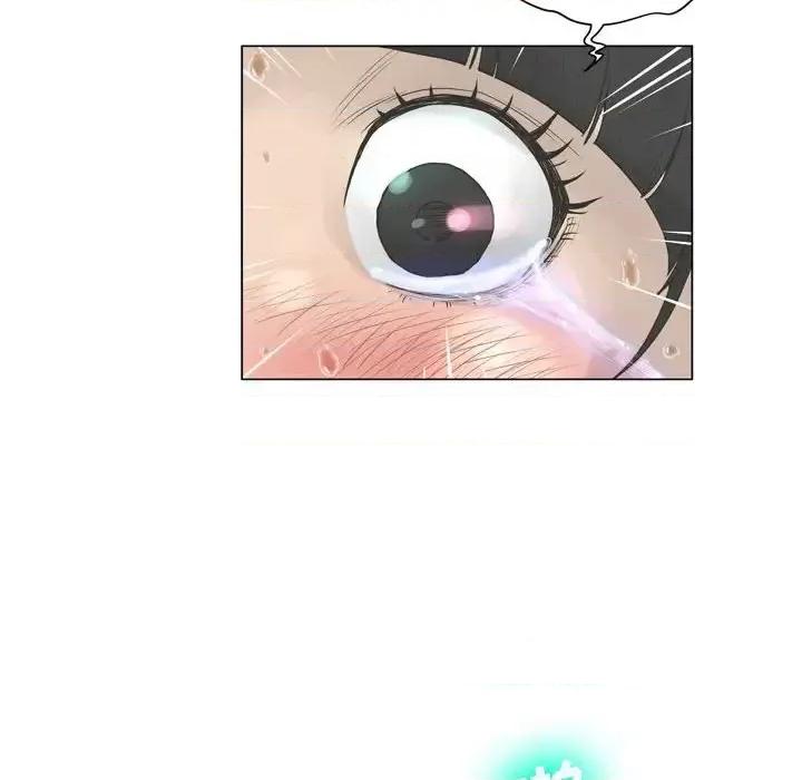 变身面膜 变脸-第 24 话 第34页