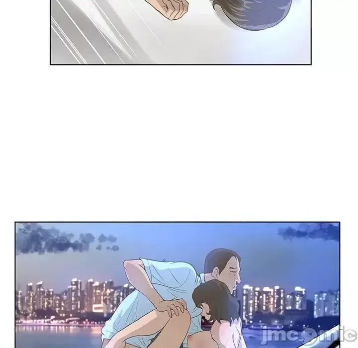 变身面膜 变脸-第 27 话 第5页