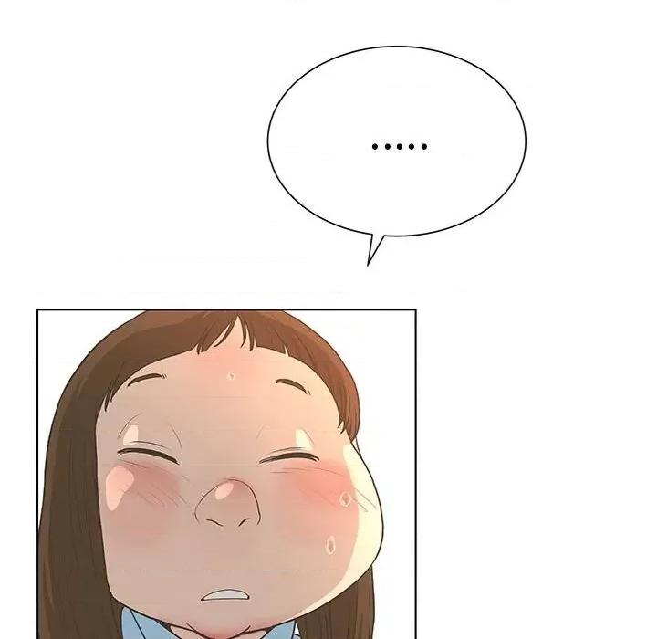 变身面膜 变脸-第 28 话 第19页