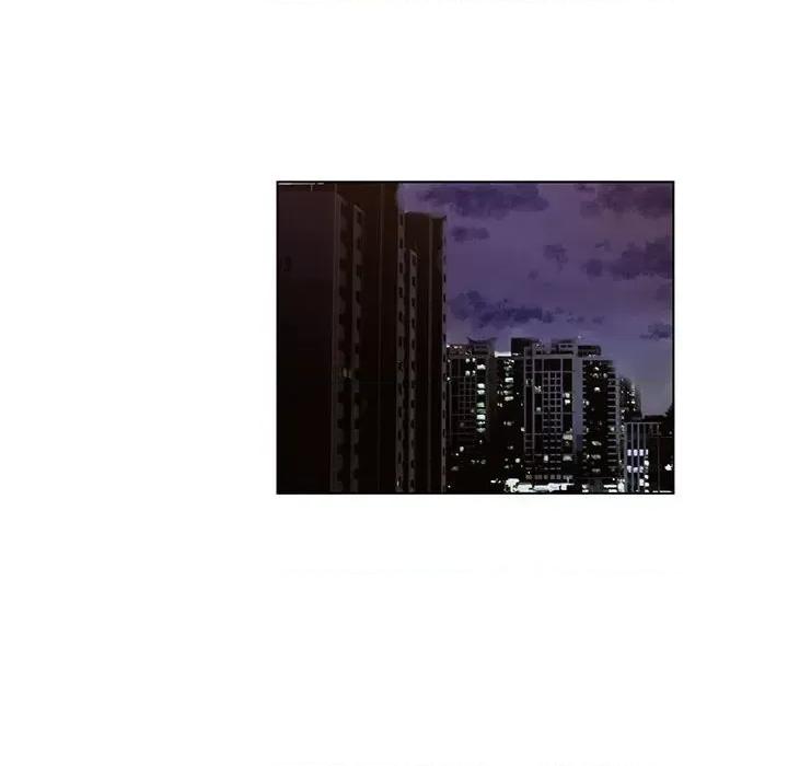 变身面膜 变脸-第 28 话 第39页