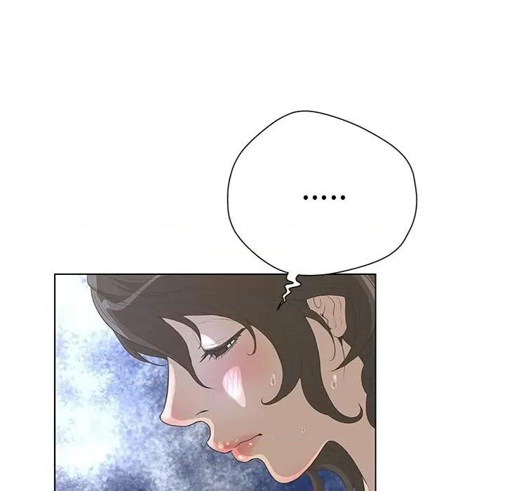 变身面膜 变脸-第 28 话 第59页