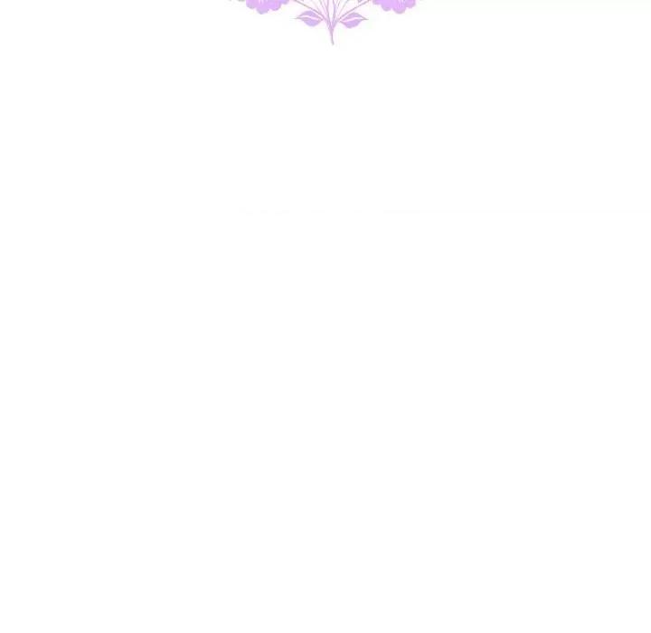 变身面膜 变脸-第 30 话 第16页