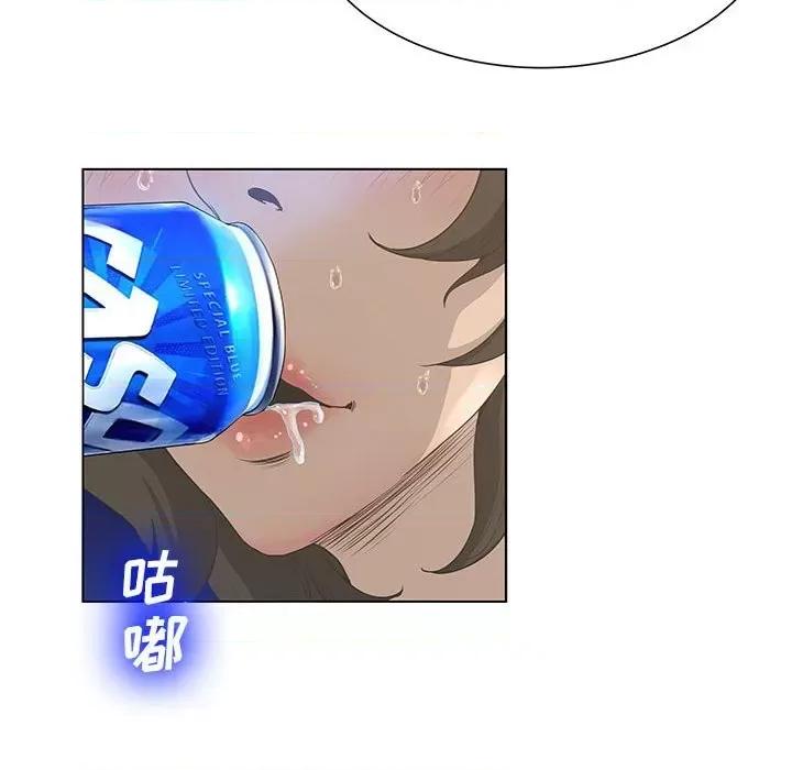变身面膜 变脸-第 30 话 第28页