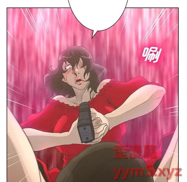 变身面膜 变脸-第 30 话 第54页