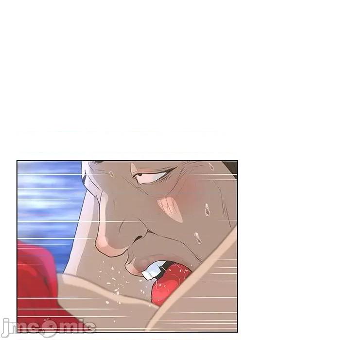 变身面膜 变脸-第 31 话 第5页