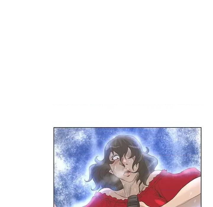 变身面膜 变脸-第 31 话 第6页