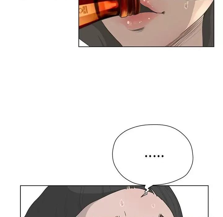变身面膜 变脸-第 31 话 第58页