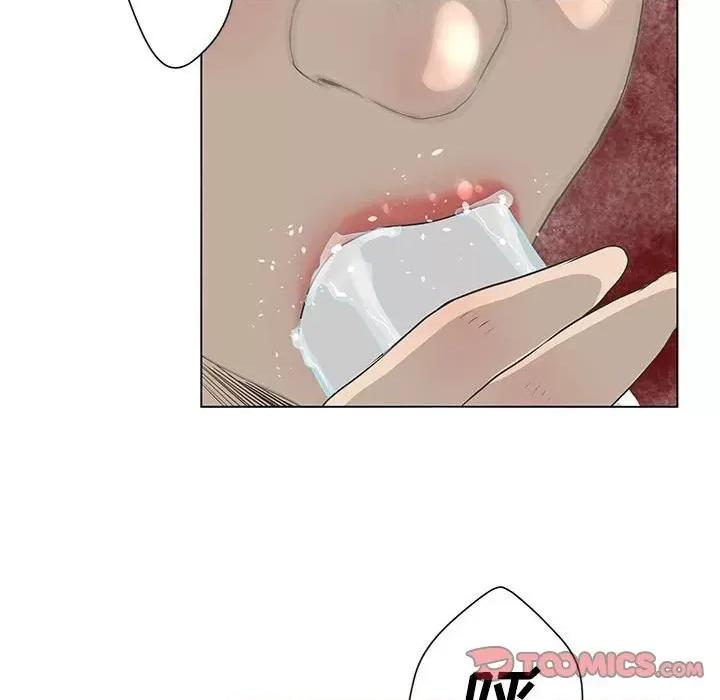 变身面膜 变脸-第 31 话 第111页