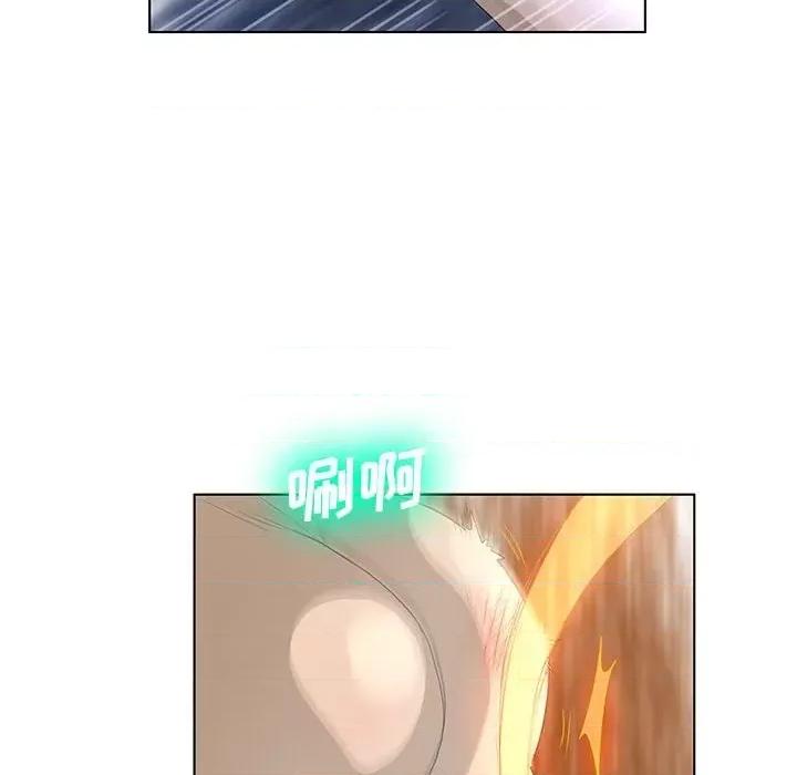 变身面膜 变脸-第 32 话 第64页