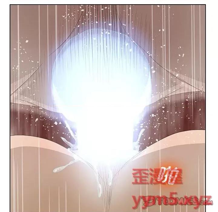 变身面膜 变脸-第 32 话 第93页