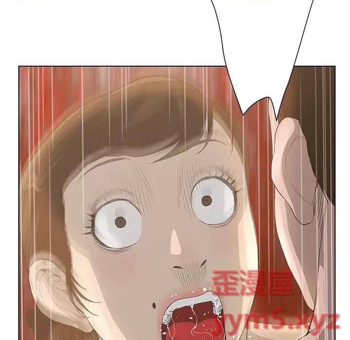 变身面膜 变脸-第 32 话 第96页