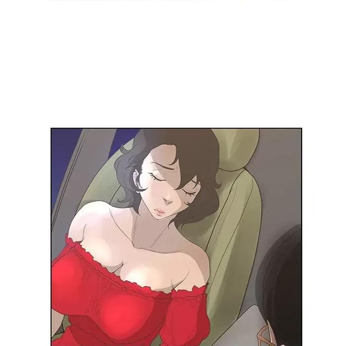 变身面膜 变脸-第 33 话 第12页