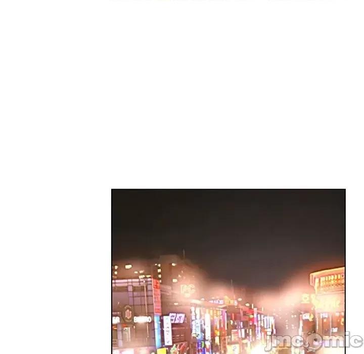 变身面膜 变脸-第 33 话 第20页