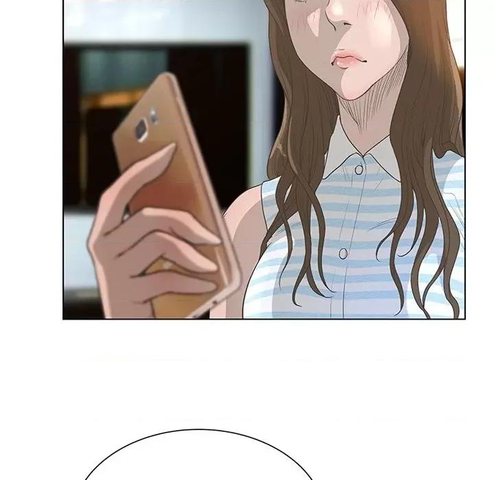 变身面膜 变脸-第 33 话 第48页