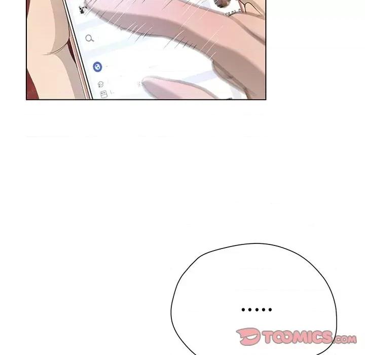 变身面膜 变脸-第 33 话 第51页