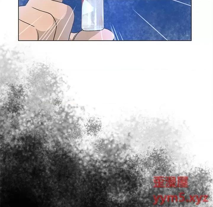 变身面膜 变脸-第 33 话 第77页