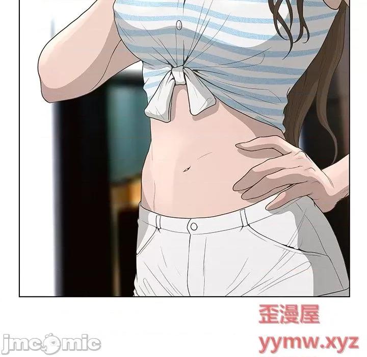 变身面膜 变脸-第 34 话 第5页