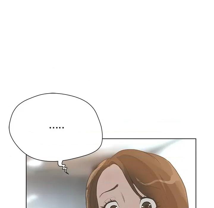 变身面膜 变脸-第 34 话 第6页