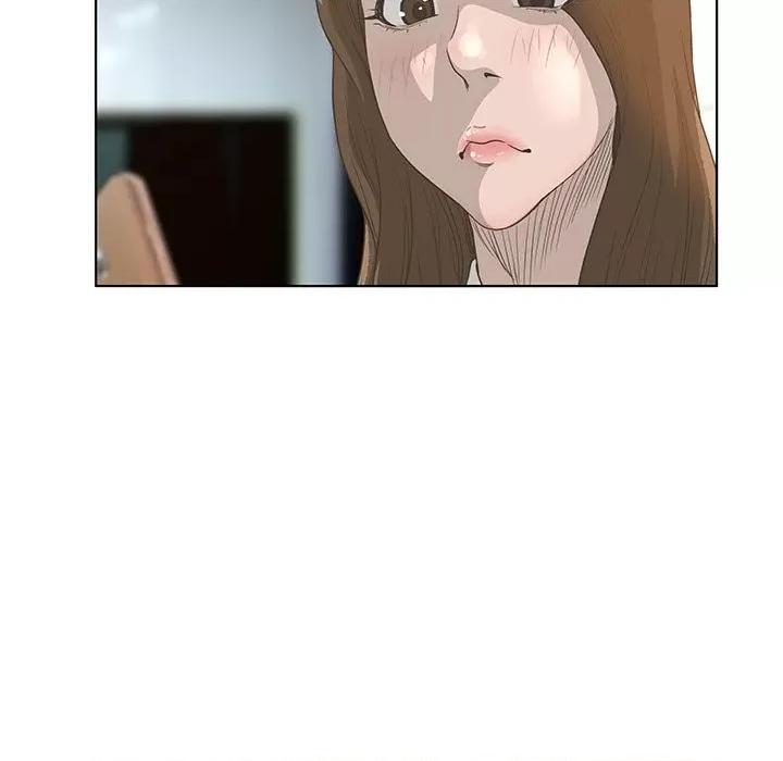 变身面膜 变脸-第 34 话 第7页