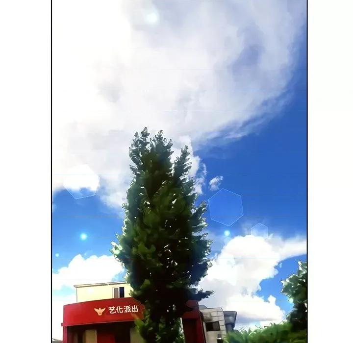 变身面膜 变脸-第 34 话 第64页