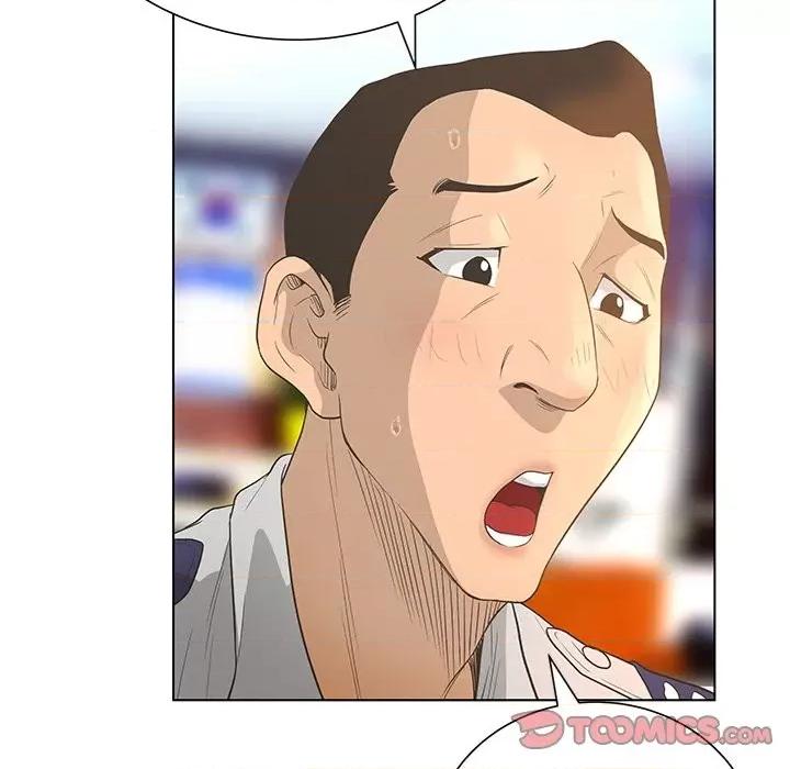变身面膜 变脸-第 34 话 第69页