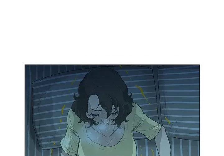 变身面膜 变脸-第 35 话 第3页