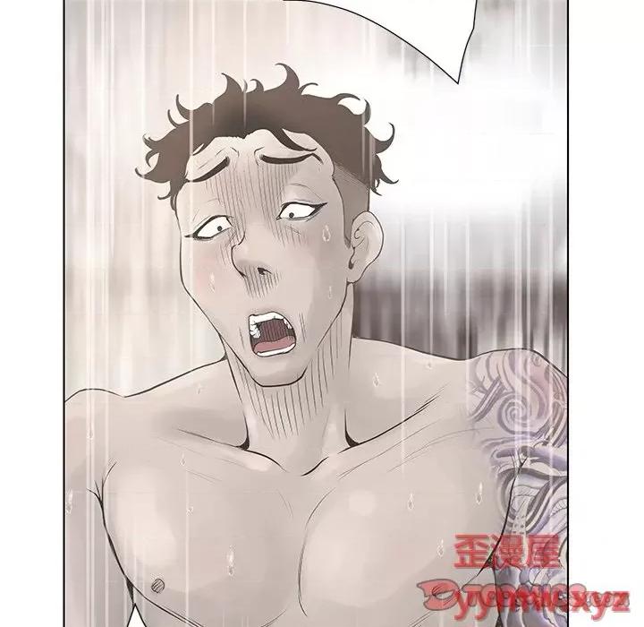 变身面膜 变脸-第 35 话 第68页
