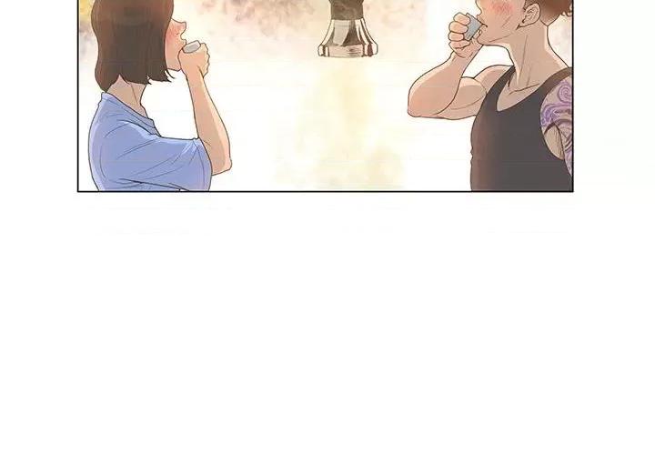 变身面膜 变脸-第 36 话 第4页